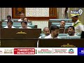 నాకు తిక్క లేస్తే.. దెబ్బకు సైలెంట్ అయిన ఉత్తమ్.. షాక్ లో స్పీకర్ | Assembly | Harish Rao Fire  - 08:01 min - News - Video