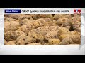 నిజామాబాద్ పసుపు రైతుల రాత మార్చిన పసుపు బోర్డు | Nizamabad Turmeric Board | Indur Farmers | hmtv  - 07:28 min - News - Video