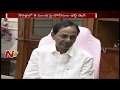 TRS Government to take Serious Action on Dalit Issue and Nerella Incident
