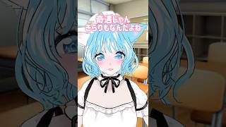 歌いすぎて声が枯れました #vtuber #推しをお探しですか #コント #shorts