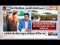 Rouse Avenue Court On Kejriwal: इलेक्शन तक क्या केजरीवाल जेल में रहेंगे? | Arvind Kejriwal  - 05:25 min - News - Video