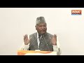 Indi Alliance Press Conference LIVE: Mallikarjun Kharge होंगे विपक्ष का PM चेहरा ! Rahul Gandhi  - 00:00 min - News - Video