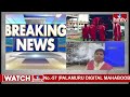 మరింత తీవ్రంగా దూసుకొస్తున్న రెమాల్ తుపాన్ .. | Weather Report: Cyclone Remal Update | hmtv  - 06:41 min - News - Video