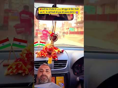 #helpthemfoundation #motivation #automobile #love #sad #bollywood