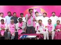 Minister KTR About Rythu Bandhu Scheme Greatness  | V6 News  - 03:05 min - News - Video