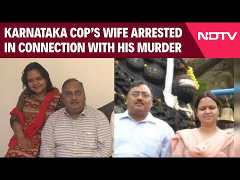 Karnataka Cop Murder | Karnataka Ex Top Cop Om Prakash's Wife Arrested In Connection With His Murder