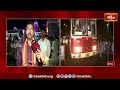 కనుల పండువగా సింహాచలం అప్పన్న చందనోత్సవం | Simhachalam Appanna Chandanotsavam | Bhakthi TV #simhadri  - 03:02 min - News - Video