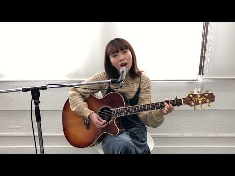 <野田愛実 Cover!!>Charlie Puth「How Long」