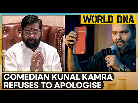 Kunal Kamra Row: Kamra Remains Defiant, Refuses To Apologise For His Comments | World DNA | WION