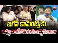 Chandrababu Strong Counter to CM YS Jagan Pulivendula Meeting Comments | 99Tv