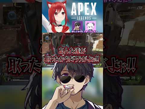 thumbnail_0xBlrM_RBWk