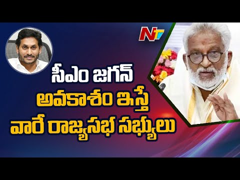 TTD Chairman YV Subba Reddy face to face interview on Chiranjeevi meeting CM Jagan