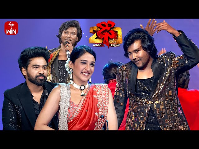 Pilla Nuvvu Leni Jeevitham Title Song | Abhi Performance | Dhee 20 | 2nd July 2025 | ETV Telugu