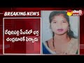 Mother And Son Missing Case Filed In Kamareddy | Telangana News | @SakshiTV
