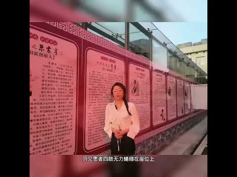 这是一个真实的故事...白衣天使勇担当，耐心救治暖人心。赞👍#武冈 #正能量 #新闻 #感动瞬间 #医者仁心