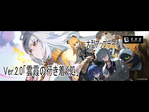 thumbnail_0xLO6YLbPZc