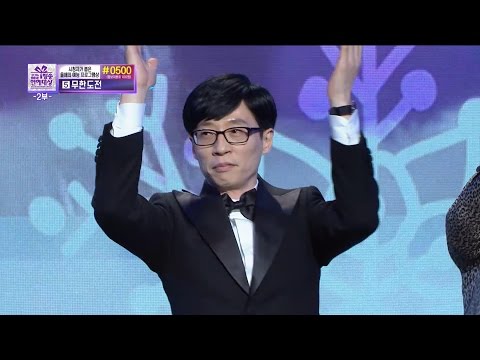 【TVPP】Yoo Jae Suk - Special stage 'Couple', 유재석 - 젝스키스와 특별무대! @MBC Entertainment Awards