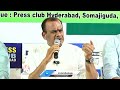 Minister Komatireddy Venkat Reddy Fires On KCR Comments Over Congress | V6 News  - 03:14 min - News - Video
