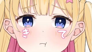 【雑談/初見歓迎 】そこの君？運命の出会いしてみたい？？君が必要必要必要愛してる愛してる　#vtuber 　#shorts  夢星もか