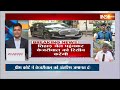 Arvind Kejriwal Latest News Live: तिहाड़ जेल के बाहर AAP कार्यकर्ताओं का जनसैलाब | Tihar Jail  - 11:54:56 min - News - Video