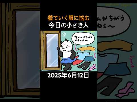 thumbnail_0xY3AA-bspE