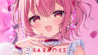 【 歌枠 】同時接続600人目指してます！初見さんも常連さんも！楽しい時間すごそ！│ Singing / karaoke  /  歌回【 苺
