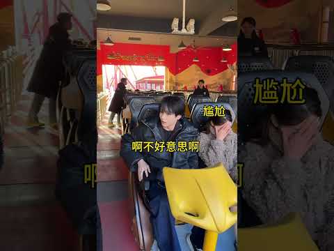 闺蜜这是我给你找的网课 #vlog