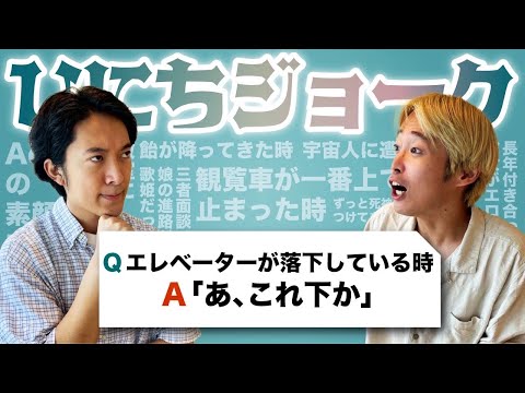 ともだおれ@プロフ必読 友田オレ | GATE株式会社