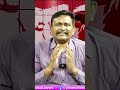 తెలుగుదేశం తో పొత్తుల్లో లాజిక్ ఇదే  - 01:00 min - News - Video
