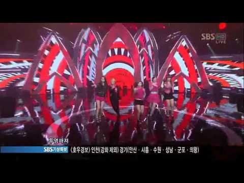 인기가요 0703 에프엑스 hot summer