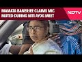 Mamata Banerjee Latest News | Mamata Banerjee Claims Mic Muted During Key Meet, Centre Fact-Checks