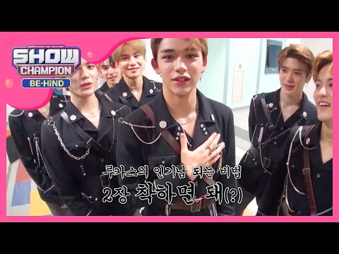 (Showchampion behind EP.83) NCT U's guide to How to be a popular