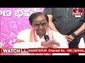 తెలంగాణలో బీజేపీ గెలిచే సీట్లు ఇవే..! | KCR Press Meet | hmtv  - 05:05 min - News - Video