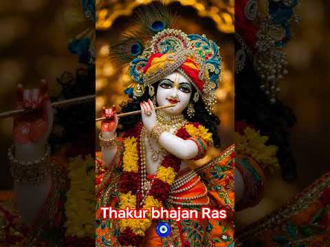 #उलझन भी मेरी कान्हा सुलझाता तू ही है#viralreel #ytshorts #treanding