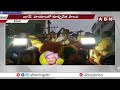 జోరుగా గంటా శ్రీనివాస్ ప్రచారం..ప్రజల బ్రహ్మరథం | Ganta Srinivas Rao Election Campaign | ABN Telugu  - 02:37 min - News - Video