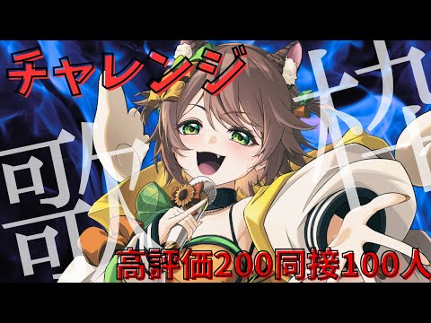thumbnail_0xyxnBLHwJ8