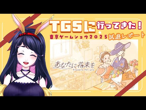 thumbnail_0y-2LGJ457c