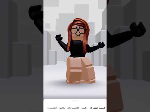 #dance حلو ولا لا