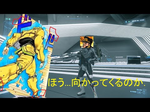 Star Citizen-BountyHunter.EXE