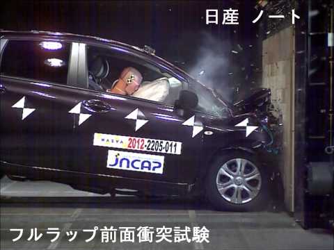 Video Crash Test Nissan Note sedan 2009