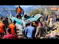 Doda Bus Accident: घायलों का हाल जानने जीएमसी डोडा पहुंचे मंडल आयुक्त | Accident News  - 03:07 min - News - Video