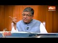 Ravi Shankar Prasad in Aap Ki Adalat: क्या केजरीवाल देते है मोदी को चुनौती,क्या बोले रविशंकर प्रसाद?  - 00:50 min - News - Video