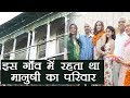 Miss World 2017 Manushi Chillar belongs to this village in Haryana