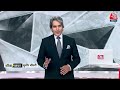 Black And White Full Episode: लॉटरी किंग ने सबसे ज्यादा चंदा किस पार्टी को दिया? | Sudhir Chaudhary  - 24:43 min - News - Video