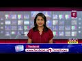 పసుపు మయంగా మారిన ఒంగోలు ప్రాంగణం | TDP Mahanadu in Ongole | Prime9 News  - 03:39 min - News - Video