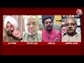 Dangal: AAP प्रवक्ता Sanjeev Jha ने BJP पर लगाया गंभीर आरोप | NDA Vs INDIA | Congress | Arpita Arya  - 13:14 min - News - Video