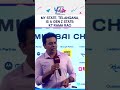 KT Rama Rao | My State, Telangana, Is A Gen Z State: KT Rama Rao  - 00:45 min - News - Video