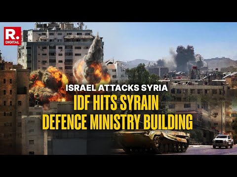 Israel Attack On Syria LIVE : IDF Strikes Destroys Syrian Defence Ministry Building in Damascus