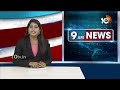 ఎన్‌కౌంటర్‌లో ఇద్దరు నిందితుల హతం | Disha Patani House Firing Suspects Shot Dead in Encounter | 10TV  - 01:33 min - News - Video
