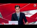 Shankhnaad: संसद में हुई चूक को लेकर आज संसद के दनों सदनों में जमकर हंगामा | Parliament Security  - 05:46 min - News - Video